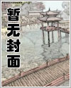 虫虫漫画